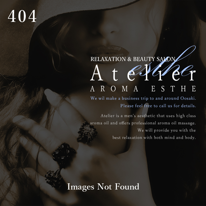 画像が見つかりません。